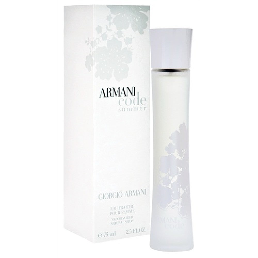 GIORGIO ARMANI CODE SUMMER POUR FEMME SPRAY